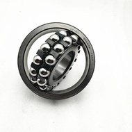 1pcs SHLNZB bearing 1206 1206K 1206-2RS self-aligning ball bearing