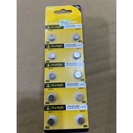 RASH ALKALINE BATTERY