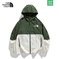 THE NORTH FACE North Ice Silk ครีมกันแดดสำหรับผู้ชายเสื้อกีฬาน้ำหนักเบาระบายอากาศได้ดีและกันรังสียูว