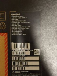 Rog zephyrus duo 16 GX650P  RTX 4090