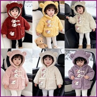 YT2 Girls Fashionable Fleece Jacket Baby Winter Quilted Hooded Cotton-padded Jacket YT2
