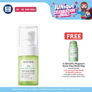 Skintific 2% Salicylic Acid Anti Acne Serum Spot Scars Treatment (20ml)