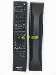 現貨先鋒藍光DVD遙控器VXX3351  VXX3352  BDP160 BDP450 BDP-120 140