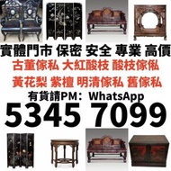 打火機 Dupont 都彭火機、卡地亞 cartier火機 、S.T. 萬寶龍 Montblanc 筆 S.T. 派克 火机等