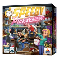 Second-Hand Auction King SPEEDY PICKERS Traditional Chinese Version Board Game Table Game [Card Hous