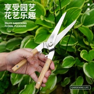 Gardening Shears Fruit Tree Shears Flower Branch Shears Thick Branch Shears Branch Shears Powerful F