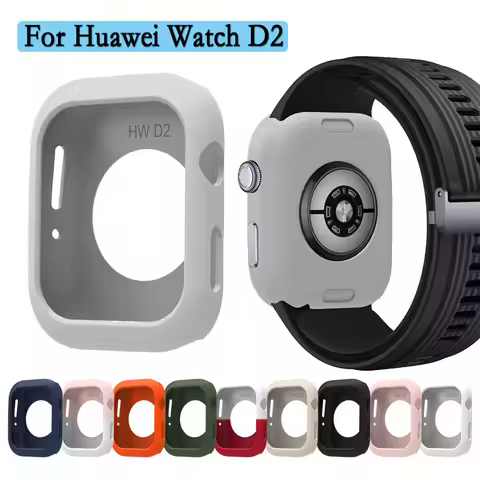 For Huawei Watch D2 Silicone Protective Case Watch Shell Protector Soft and Durable Watch Protection