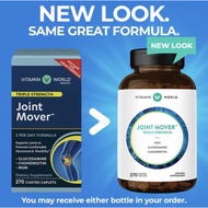 Vitamin World Joint Mover Triple Strength 270 Coated Cablets Glucosamine Chondroitin MSM จากอเมริกาค