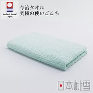 【日本桃雪】今治細絨毛巾- 鈴木太太公司貨 (水藍色)