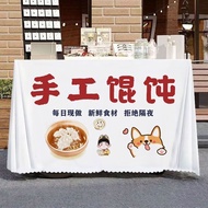 Stall tablecloth Stall tablecloth Background Cloth Stall tablecloth Handmade Wonton Stall tablecloth