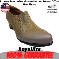 Express Polo Ladies Women Leather Formal Office Heel Shoes (L90566) Khaki