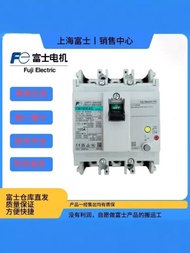 Best Sellers❤ Fuji Leakage Circuit Breaker EW50EAG-3P050B 30MA EW63EAG EW100EAG-3P100B 9a3
