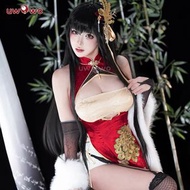 UWOWO 碧藍航線大鳳新年旗袍 cosplay