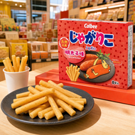 Calbee 卡樂B 日本九州限定 Jagarico 明太子味薯仔條｜明太子粒配微辣脆口｜20g×8袋 此日期前最佳：2027年01月02日