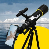 Eyebre Astronomical Telescope 200X 400/70mm - 70TZ