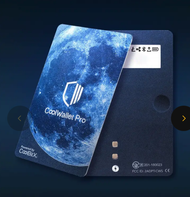 CoolWallet Pro