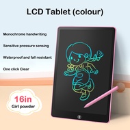 8.5/10/12/16 In LCD Drawing Tablet For Children's Toys Painting Tools Electronics Writing Board Boy Kids Educational Toys Gifts