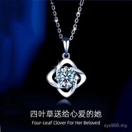 Women New Design Real 2022 Light Luxury Necklace 999 Non-Fade Sterling Silver Four-Leaf Clover Niche