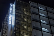 長堀通心齋橋赫爾頓飯店Hearton Hotel Shinsaibashi Nagahoridori