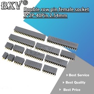 (10-100PCS) Double Row Pin Female Header Socket Pitch 2.54mm 2*2p 3PIN 4PIN 5PIN 6PIN 7PIN 8PIN 9PIN 20PIN Connector For Arduino