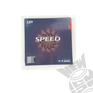 Friendship 729 Ping Pong Bat Rubber