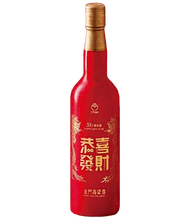 金門高粱酒53.2度(緞金龍-2023恭喜發財)