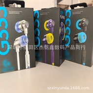 Sesuai untuk fon telinga gaming Logitech G333, sesuai untuk bermain permainan dan membuat panggilan.
