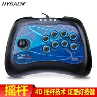 Pengawal Permainan P4 USB Berwayar Android P3 TV PC Komputer Set-Top Box Fighting Game Controller Ka