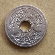 Uang kuno koin 5 Cent Nederlandsch Indie