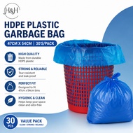 HDPE Plastic Garbage Bag Biru 47cm x 54cm (30pcs) Beg Sampah Tahan Lasak Heavy Duty Trash Bag Tong S