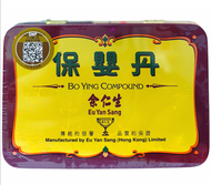 保嬰丹 (6樽)