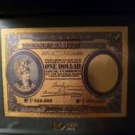 滙豐 HSBC Jade 一美元金鈔