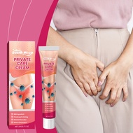 Private Areas Anti Itch Cream For Women Private Vaginal Care Cream Antibacterial
