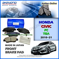 Akebono Japan Brake Pad Front for Honda CIVIC FC TEA 2016-