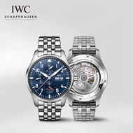 Iwc (IWC) Pilot Series Chronograph 43 Mechanical Watch Swiss Watch Male Blue