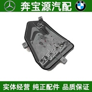 Suitable for Mercedes-Benz A-Class W176 A160 Tail Lamp Lamp Holder A180 Brake Lamp Holder A200 Circu