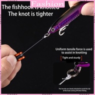 NAV Fishing Line Puller Rings for Adults Beginner ishing Gear Equipment Aluminum Anti-slip Line Pull