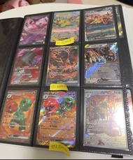 PTCG 夢幻RR / 比卡超（日）RR / 噴火龍RR 月月熊SR / 月月熊SAR / 月月熊 RR 狠辣椒 SR/ 狠辣椒 RR/ 狠辣椒（日）AR