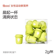 fiboo Black Coffee American Morning Instant Coffee Powder0Sugar-free latte freeze-dried powder Fiboo