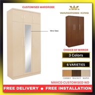 4ft MAXCO 2 Open Door WD-Wardrobe King