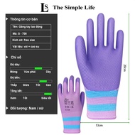 Purple rubber-coated work gloves, abrasion-resistant gardening gloves, high-quality labor protection