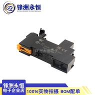 Invoice P2RFZ-05-E Relay Base Replace P2RF-05-E 5 Pin G2R-1-SN/SND Socket