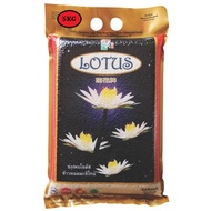 IMPORT AND PACKED IN THAILAND : 100% ORIGINAL : SONGHE LOTUS FRAGRANT RICE / BERAS WANGI UBON SIAM 5