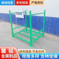 Plug-in Pallet Racking Cold Storage Pallet Racking Heavy-duty Storage Qiaogu Rack Shelf Detachable F