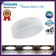◘❒Philips meson 59472 7” 17w surface mount downlight