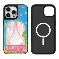 Black Frame Mirror Magnetic Congratulation I Wish You Series Suitable for Apple 17iPhone16promax Pho