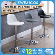 SWEAIGOR High chair bar stool Bar Stool Chair Lifestyle Person Air Lift Adjustable High Chair