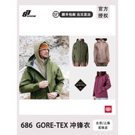 686 Jacket GORE-TEX Ski Outdoor Ultra Light Waterproof Windproof Jacket PACLIT Men Women New Product