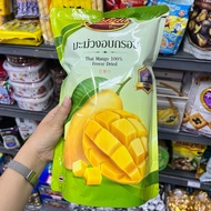 (Made in Thailand) Palida Dried Mango Large Pack 206gr