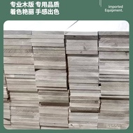 Wooden Wood FSC Building White Oak Bedroom Wardrobe Certification North American Floor Solid Wood Bo